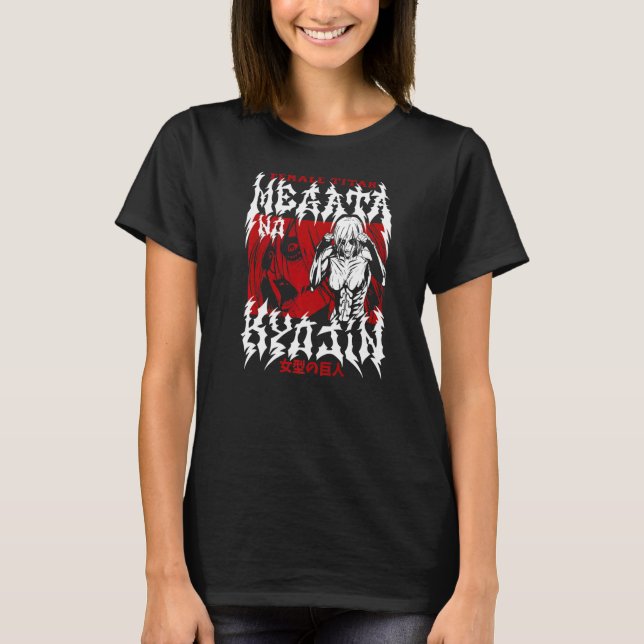 Camiseta Ataque a Titã Extreme (Frente)