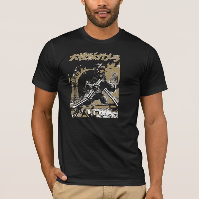 Camiseta Ataques de Gamera (Frente)