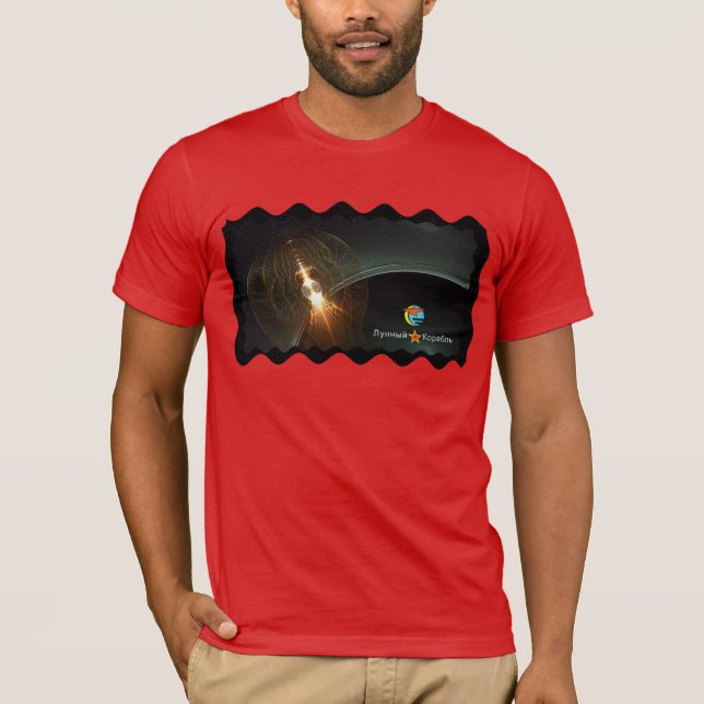 Camiseta Aterrissagem na lua russa (Frente)