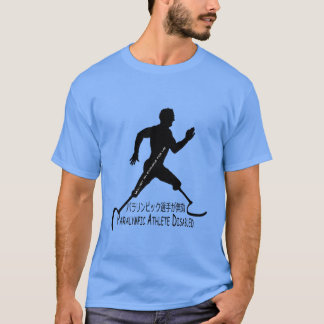 Camiseta Atleta Paralímpico Desativado