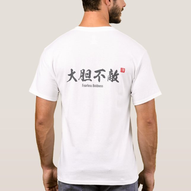 Camiseta Audácia sem Medo (Verso)