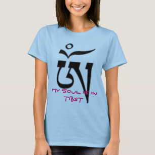 CAMISETA AUM - O ROTEIRO TIBETANO, MINHA ALMA ESTÁ EM TIBE