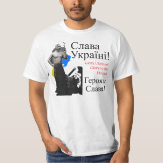 Camiseta Aumentam acima, os ucranianos dos irmãos!