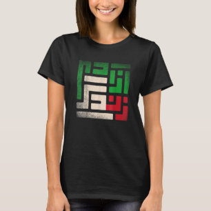 Camiseta AUMENTE COM AS MULHERES DO IRÃ A liberdade de vida