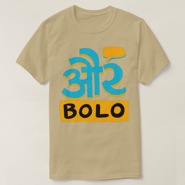 Camiseta Aur Bolo Triblend (Frente do Design)