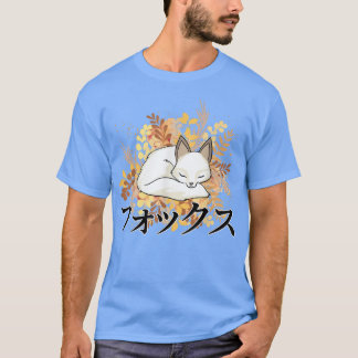 Camiseta AutumnCute Kawaii Anime FoOtaku Japonês