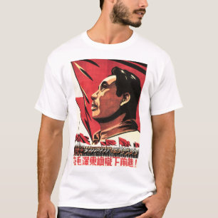 Camiseta Avance sob a bandeira de Mao Zedong! CCP da China
