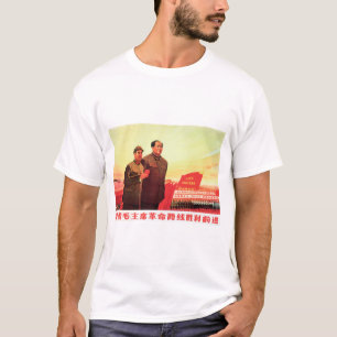 Camiseta Avance Vitoriosamente Siga o Presidente Mao! Chin