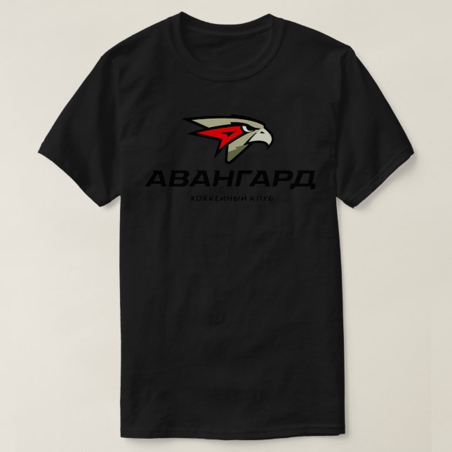 Camiseta Avangard Omsk 2 (Frente do Design)