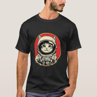 Camiseta Aventura Espacial do Gato Astronauta Estilo Japonê