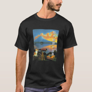 Camiseta Aventura Secreta de um Gato Japonês