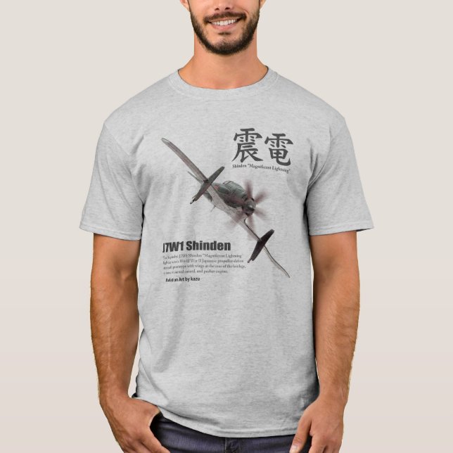 Camiseta Aviation Art T-shirt “J7W1 Shinden　震電" (Frente)