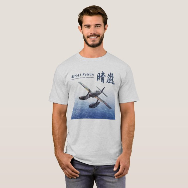 Camiseta Aviation Art T-shirt “M6A1 Seiran" (Frente Completa)