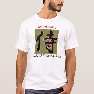 CAMISETA AVISO! TSUNAMI SAMURAI