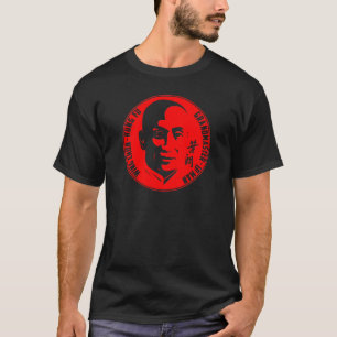 Camiseta Avô Ip Man - Wing Chun Kung Fu