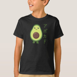 Camiseta Avocado Japonês Kawaii Anime Estilos Avocados