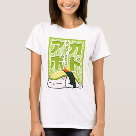 Camiseta Avocado Sushi Cat