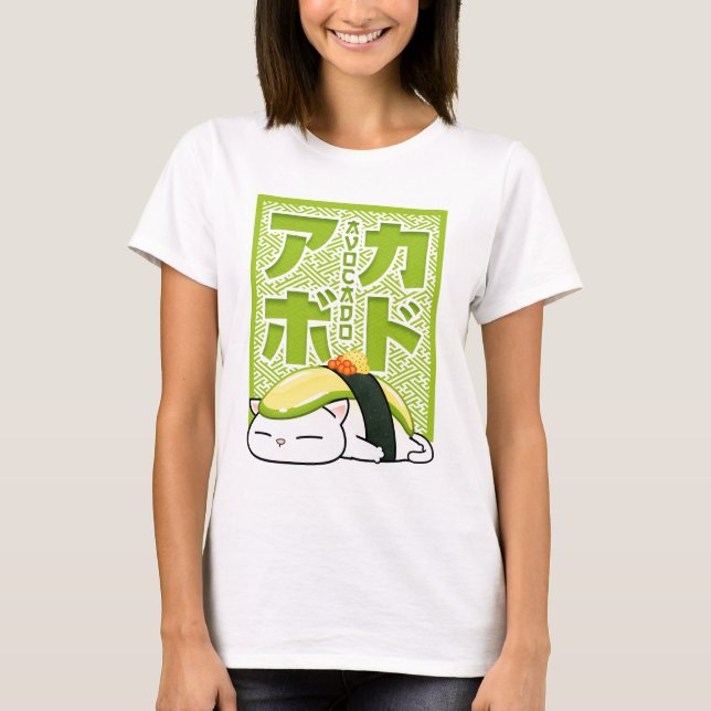 Camiseta Avocado Sushi Cat (Frente)