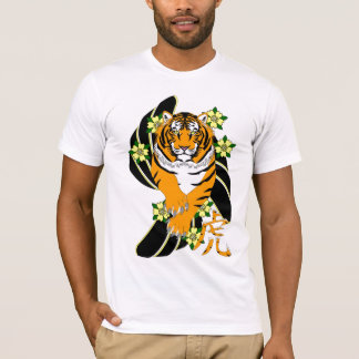 Camiseta AW177 "ano t-shirt do tigre"