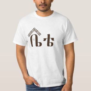 Camiseta Awassa Bete