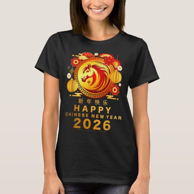 Camiseta Awesome Year Of The Horse_ Lunar Happy Chinese New (Frente)