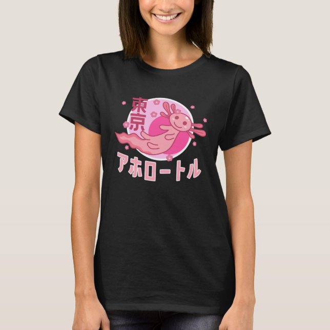 Camiseta Axolotl Japanese Japan Aesthetic Sakura Cherry Blo (Frente)