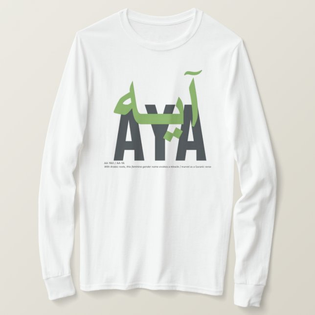 Camiseta Aya Nome Significado e Pronúncia (Frente do Design)
