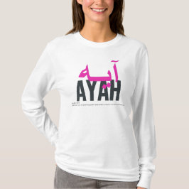 Camiseta Ayah Name Significado e Pronúncia