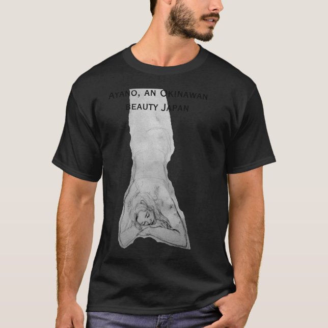 Camiseta Ayano, uma beleza Okinawan deitada na água (Frente)