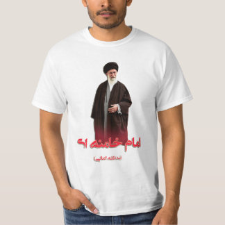 Camiseta Ayatollah Líder Supremo do Irã