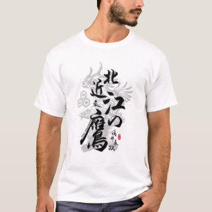 Camiseta Azai Nagamasa Eagle da arte do Kanji da caligrafia