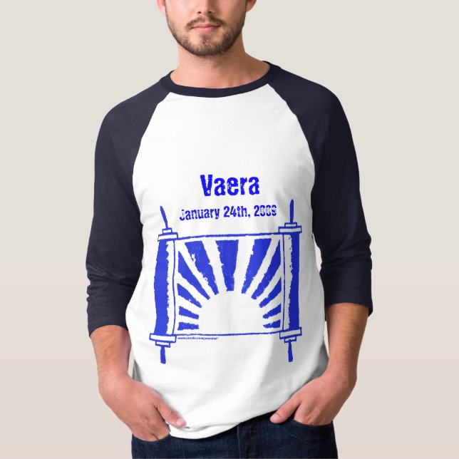 Camiseta Azul de Torah do nascer do sol - personalizado - (Frente)