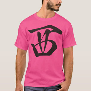 Camiseta Azulejo de West-Mahjong-