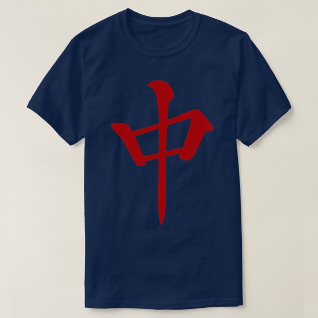 Camiseta Azulejo Red Dragon MAHJONG  (Frente do Design)