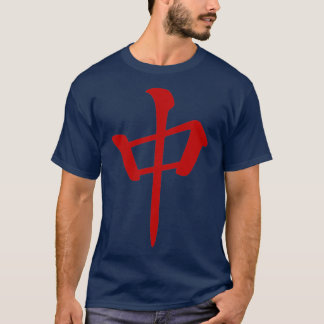 Camiseta Azulejo Red Dragon MAHJONG