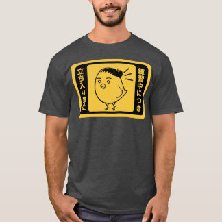 Camiseta Azumane Asahi Karasuno Haikyuu