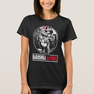 Camiseta Babushkasaurus Dinosaur Babushka Saurus Avó