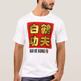 Camiseta Bai He White Crane Kung Fu Ouro Script Red Seal