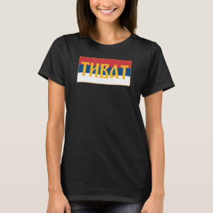 Camiseta Baía de Tivat de Kotor Crna Gora Srpska Zastava Sé