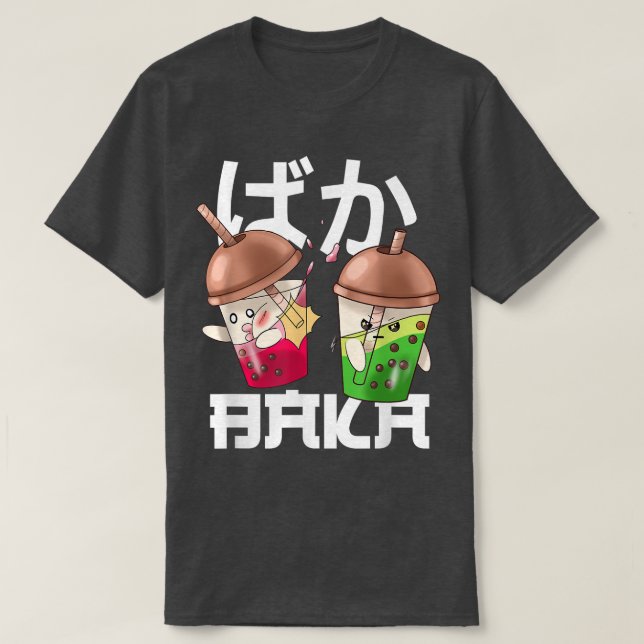 Camiseta Baka Japan Manga Anime Japonês Art Otaku Kawaii B (Frente do Design)