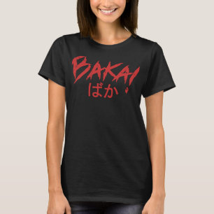Camiseta Baka Japonês Word Funny Idiot Anime Japan Letters