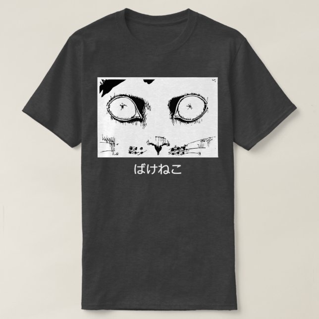Camiseta Bakeneko (Frente do Design)