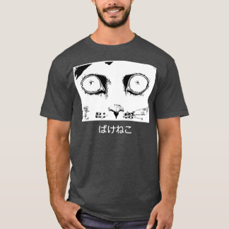 Camiseta Bakeneko