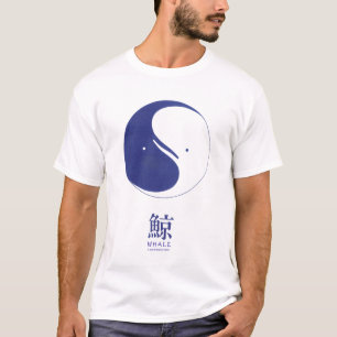 Camiseta Baleia da baleia de Yin Yang