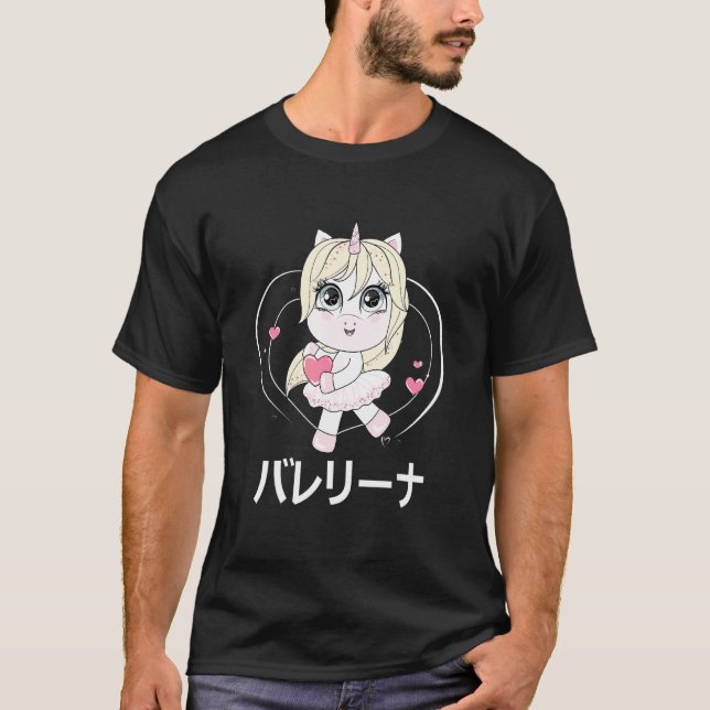 Camiseta Ballerina Unicorn Japão Balé Dancer Ballroom Ba (Frente)