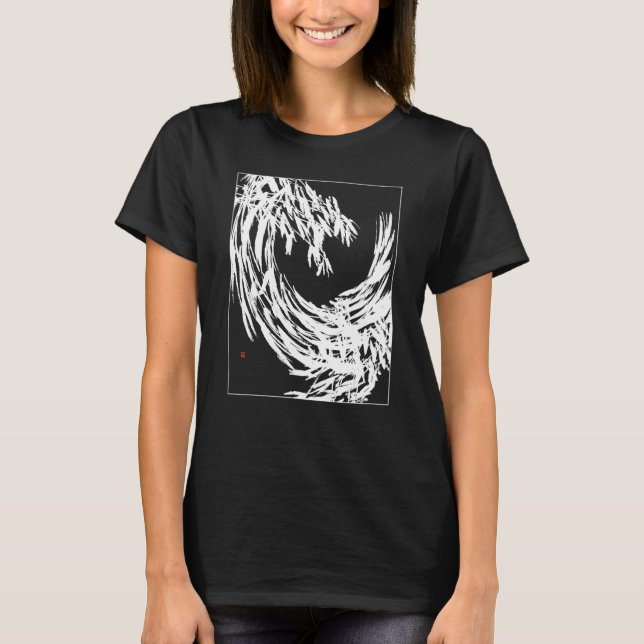 Camiseta Bamboo Graphic Modern White Bamboo Silhouette Abst (Frente)