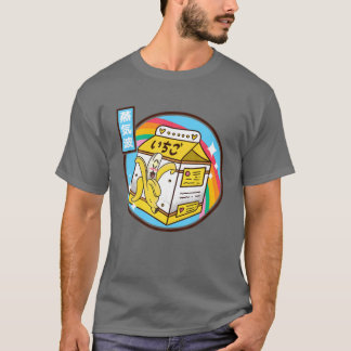 Camiseta Banana Milk Carton Japão Estilo 80S Otaku Vaporwav