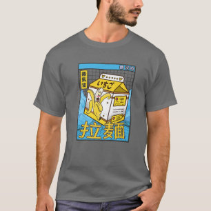 Camiseta Banana Milk Digital Japão Estilo 80S Otaku Anime