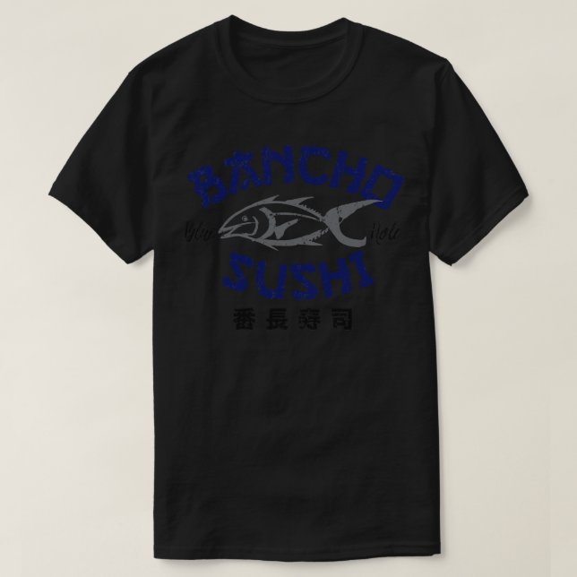 Camiseta Bancho Sushi (Frente do Design)