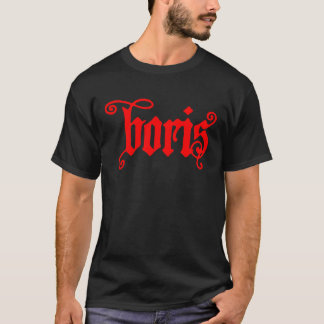 Camiseta banda boris japonesa
